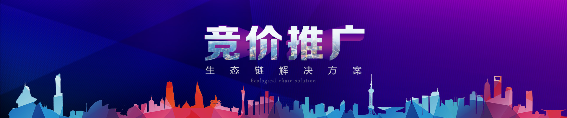 联系我们